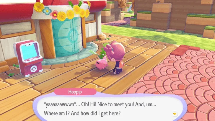 在宝可梦中心和毽子草对话