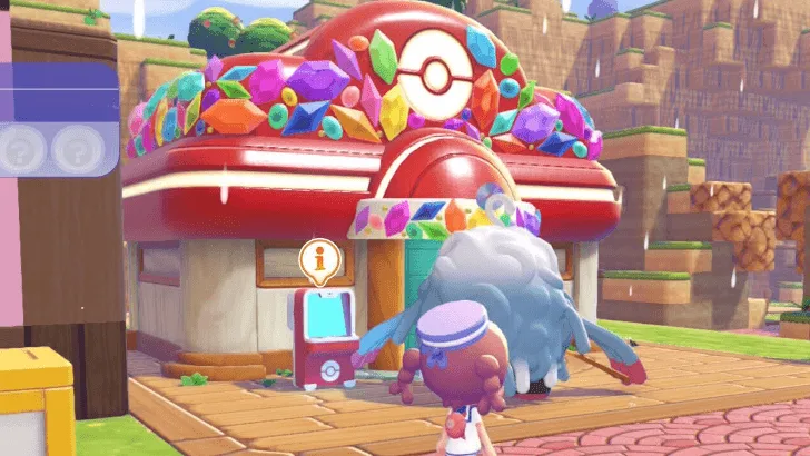 ポケモンセンターが建っている町限定