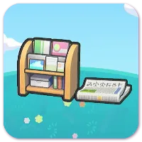 Public reading material