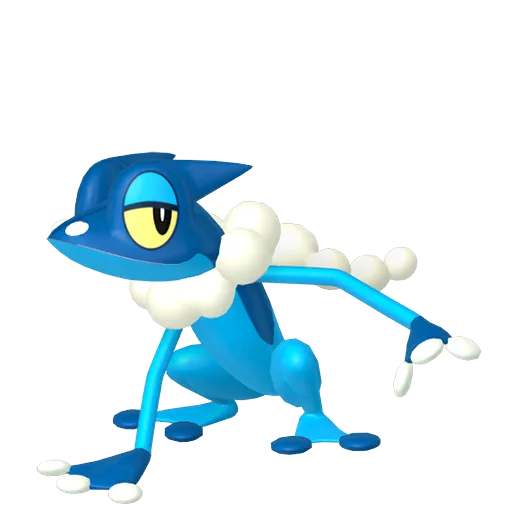 Frogadier