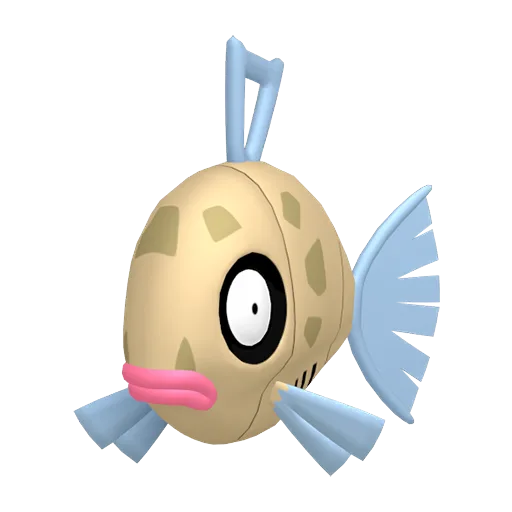 醜醜魚